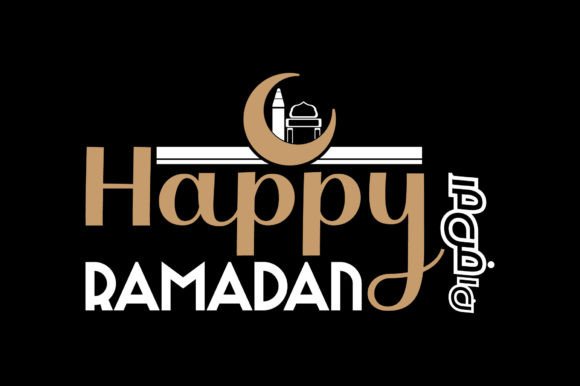 Ramadan Modern Text-Based T-shirt Design Review